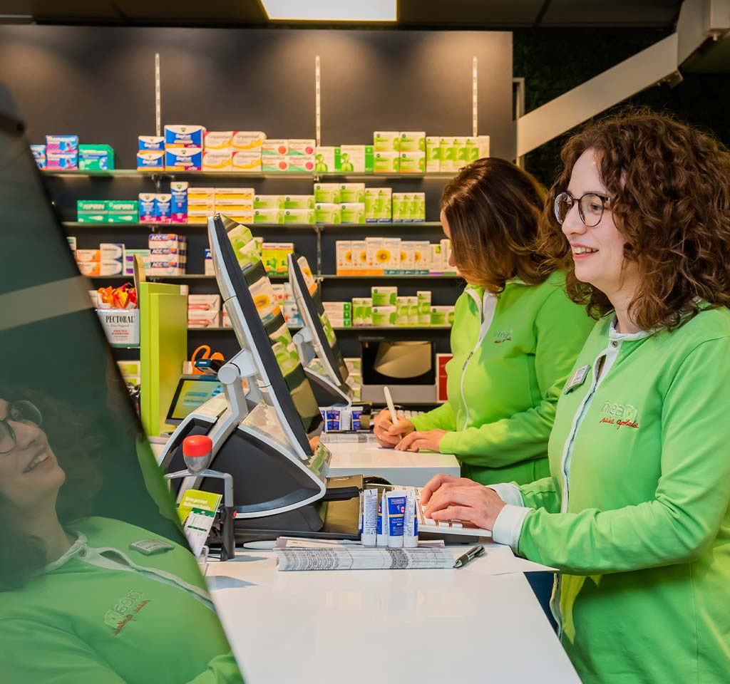 Bahnhof Apotheke Bad Rappenau Small Knowhow